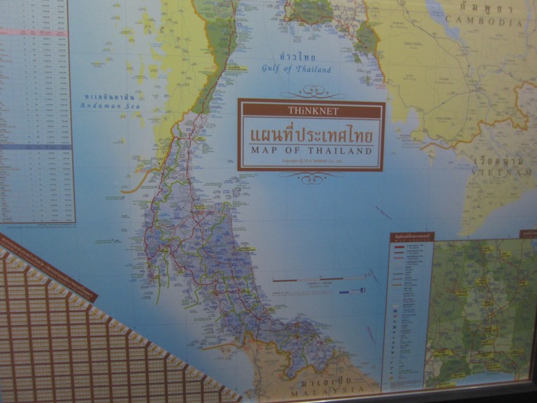 กรอบรูปแผนที่ประเทศไทย